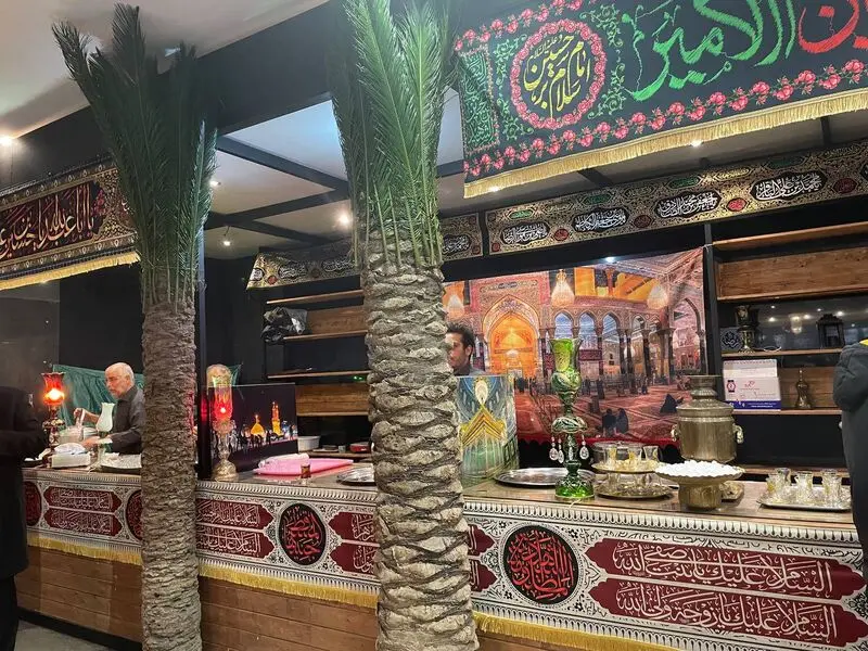 موکب حسینی