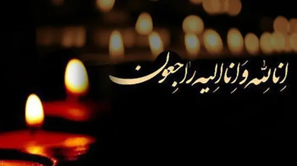 مرگ دلخراش راهدار تاکستانی در صحنه یک تصادف در حین ماموریت