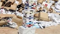 کشف 3 هزار و نهصد پاکت سیگار قاچاق در قزوین