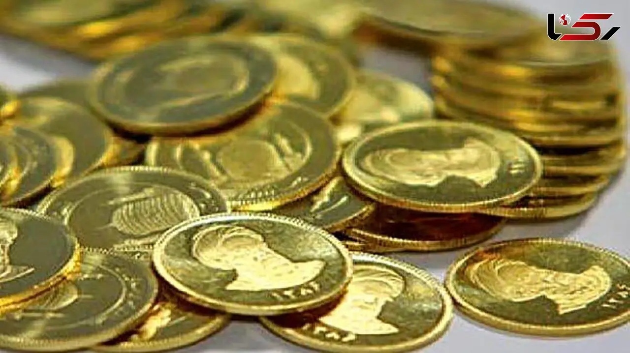 قیمت طلا و سکه در بازار امروز 29 خرداد ماه