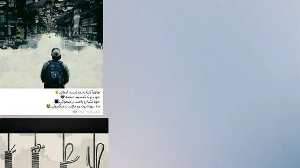 خودکشی دختران نوجوان تهرانی/ کانال تلگرامی که مرگ را تبلیغ می کرد+ عکس