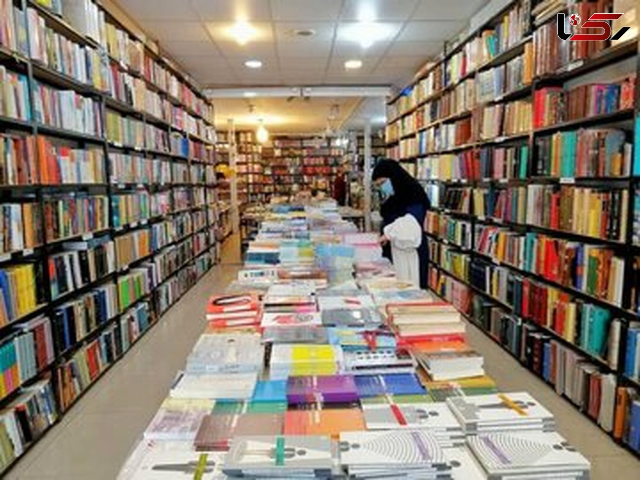 تنها در 5 روز، خرید میلیاردی کتاب در گیلان 
