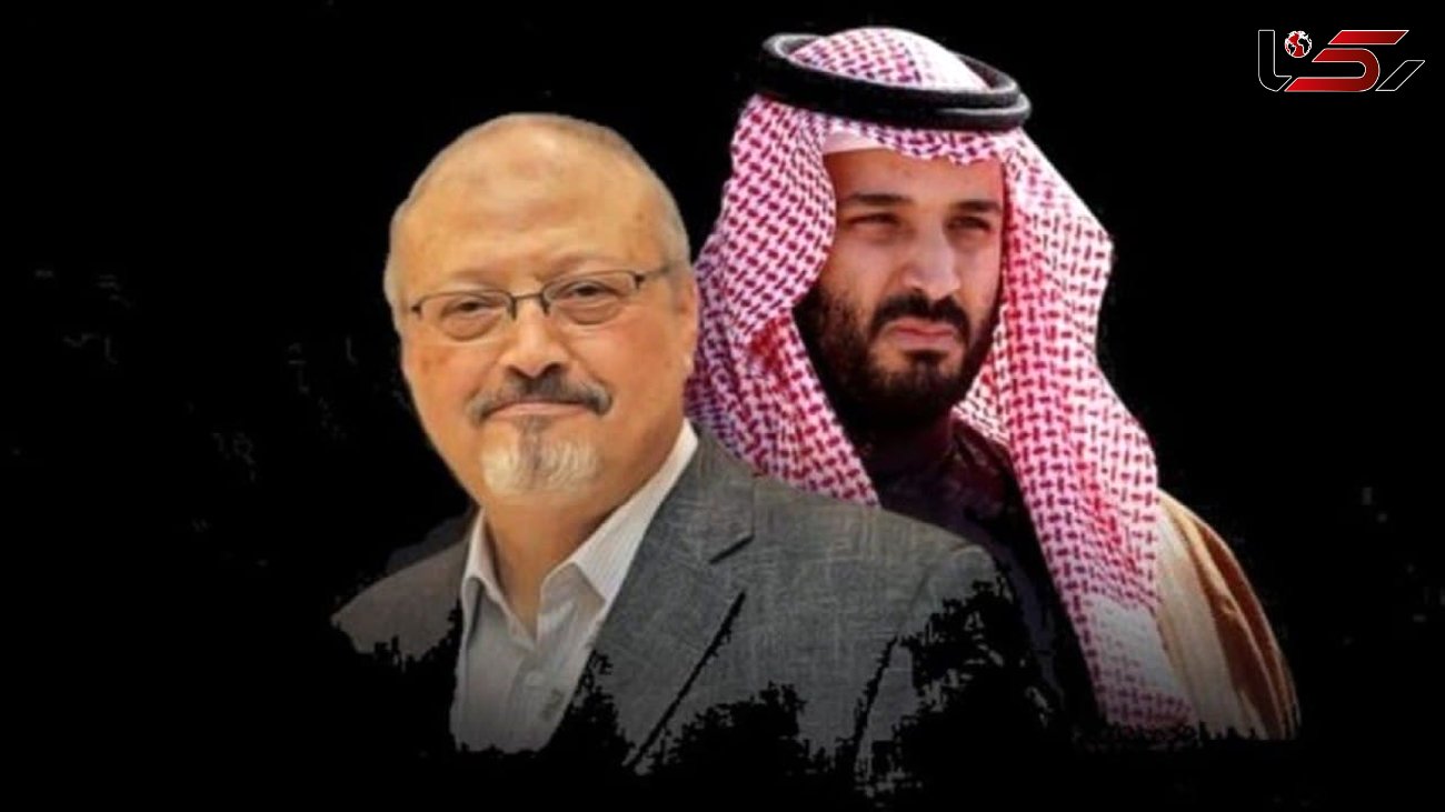 آمریکا خواستار انحلال باند مخوف بن سلمان شد