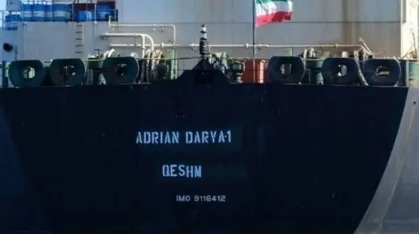آمریکا ۵ ناخدای کشتی ایران را تحریم کرد + اسامی
