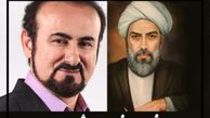 فیلم آواز باشکوه  تا کی به تمنای وصال تو یگانه با صدای بهشتی محمد مختاباد ! /  جاودانه‌ترین عاشقانه شیخ بهایی چقدر روح نواز است !