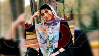 ردپای مرموز ناپدید شدن الهه ۲۴ ساله از میدان آزادی / واکنش پلیس غرب تهران + عکس