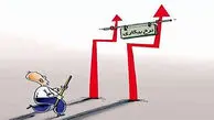 افزایش نرخ بیکاری در ایران/ کمتر از نیمی از جمعیت کشور فعال هستند / حدود 38 درصد شاغلان بیش از 49 ساعت در هفته کار می‌ کنند