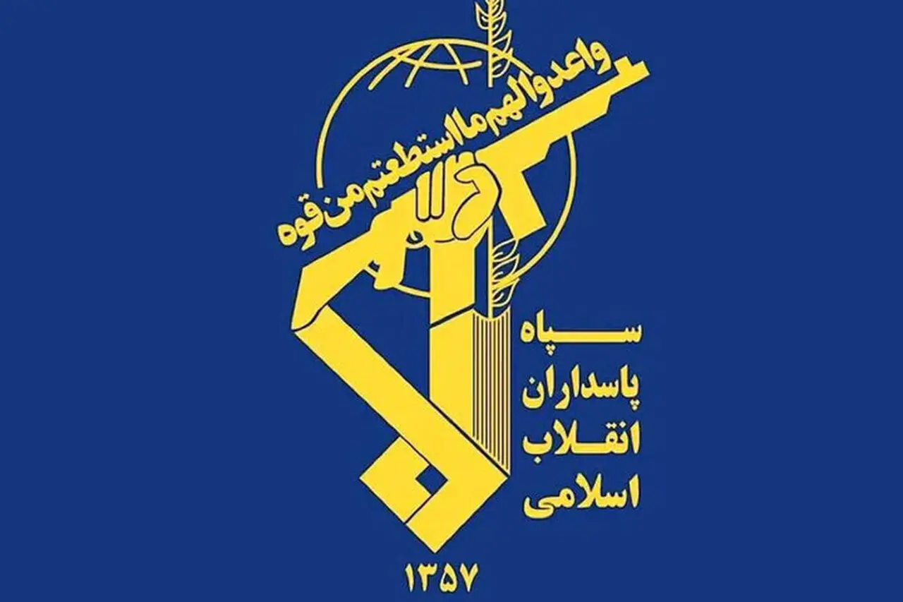 بیانیه سپاه پاسداران: راه عبور از تحریم‌های چندلایه همکاری نزدیک با دولت
