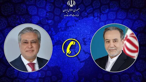 گفتگوی تلفنی وزرای امور خارجه جمهوری اسلامی ایران و جمهوری اسلامی پاکستان 