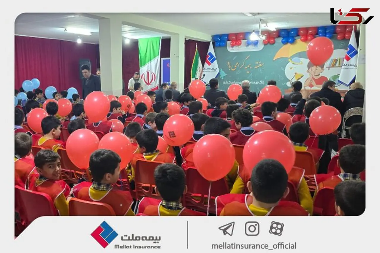 بیمه ملت، «زنگ بیمه» را در تبریز طنین‌انداز کرد