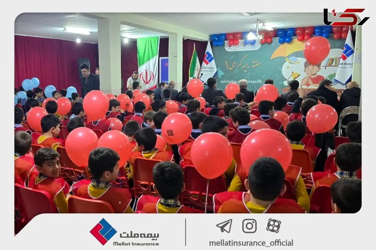 بیمه ملت، «زنگ بیمه» را در تبریز طنین‌انداز کرد