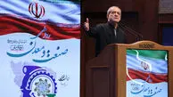 پزشکیان : دولت خود را متعهد به رفع موانع تولید و حمایت از صنعتگران می‌داند
