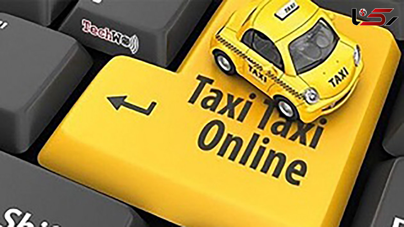 جزئیات تردد تاکسی های اینترنتی در طرح ترافیک