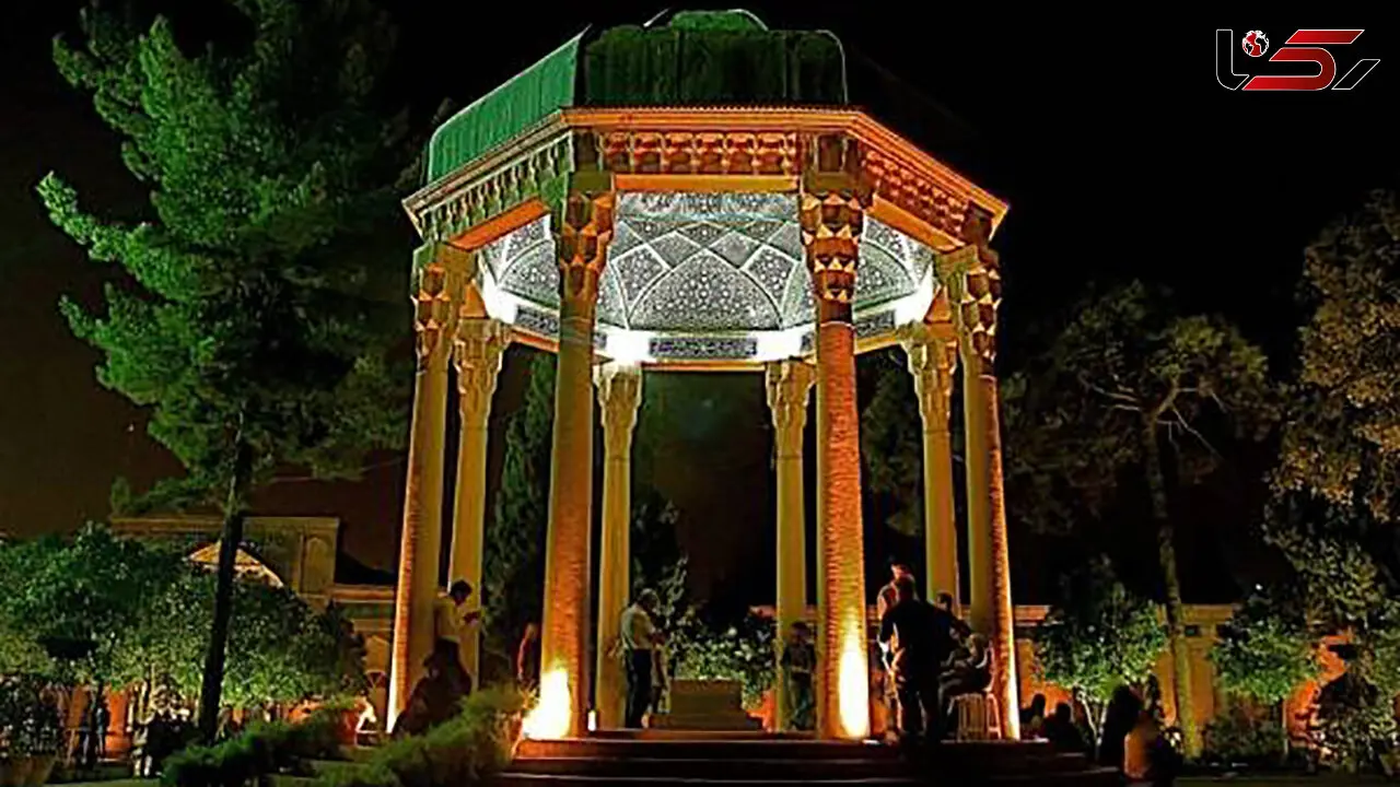 فال حافظ امروز / 23 مهر ماه با تفسیر دقیق + فیلم