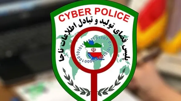 هشدار به زائران اربعین حسینی /  شیادان در فضای مجازی به کمین نشستند