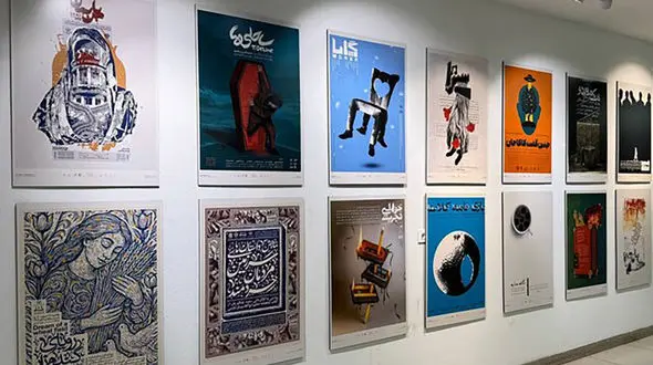 تصاویر متحرک روی دیوار! نگاهی به نمایشگاه عکس و پوستر تئاتر فجر امسال