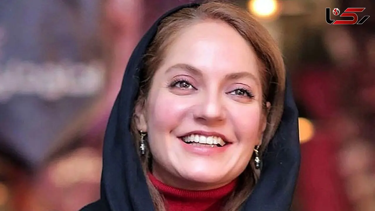 عکس هودی خاص مهناز افشار