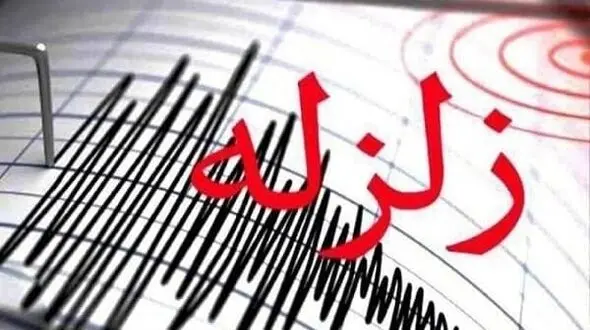 امشب زلزله ماسوله را لرزاند !! 