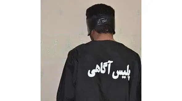 قتل خونین جوان آبادانی در درگیری خیابانی / قاتل در نخلستان ها بود