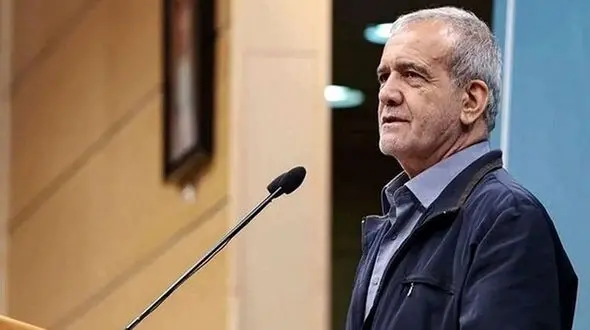 پزشکیان: باید واقعیت را به جامعه گفت/ با جنگ تمام‌عیار اقتصادی مواجه‌ایم