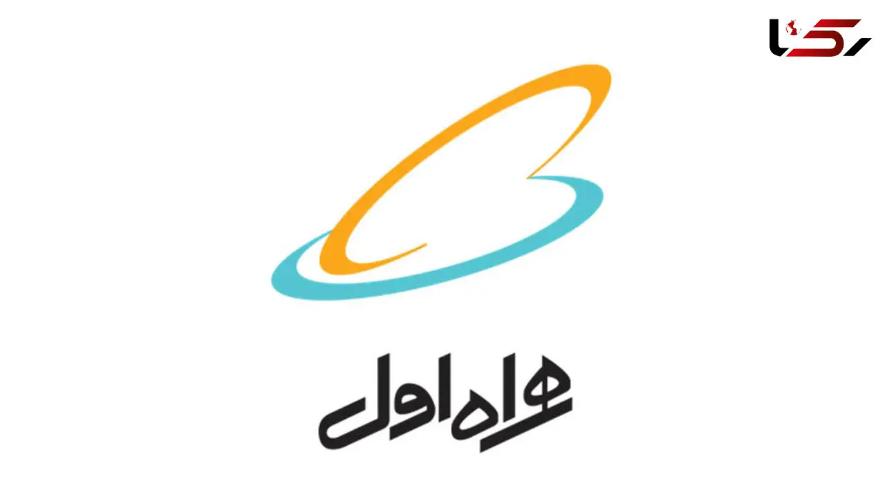 سیم کارت سازمانی چیست؟