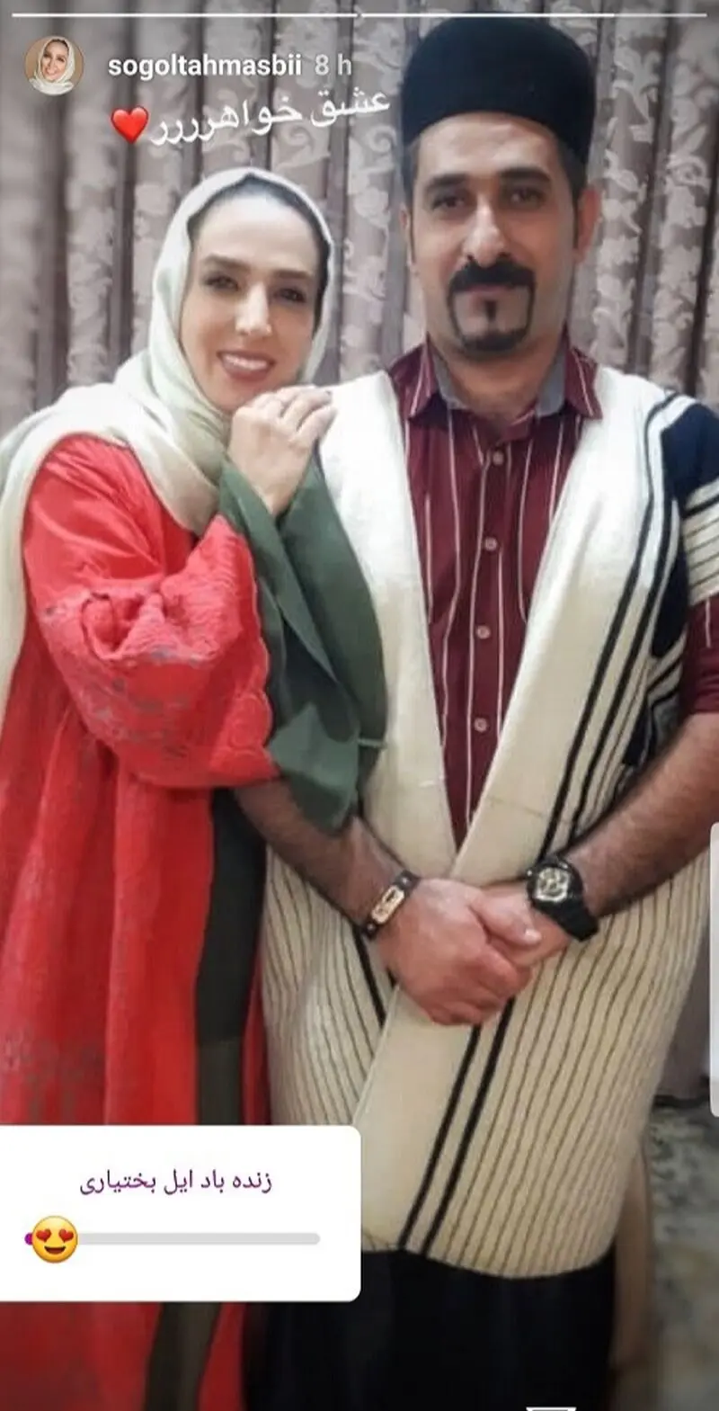 سوگل طهماسبی و برادر