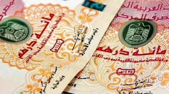 از قیمت دلار تا طلا امروز سه شنبه 2 دی 1404