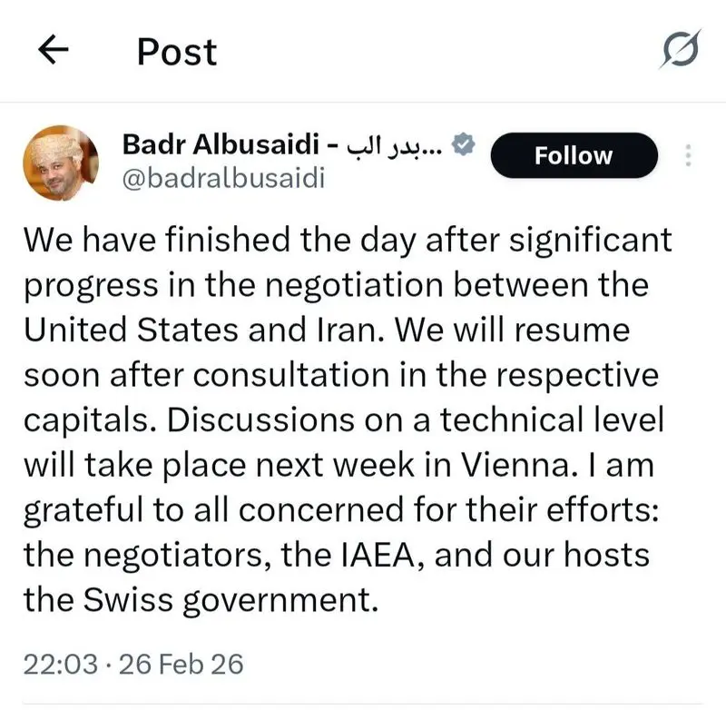 مذاکرات آمریکا و ایران