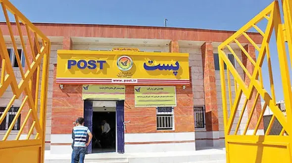 ماجرای سرقت وسایل گرانقیمت بسته های پستی توسط کارمند پست چه بود؟ + واکنش اداره کل پست خراسان رضوی