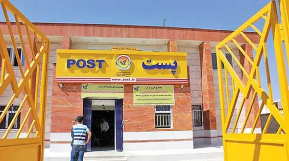 ماجرای سرقت وسایل گرانقیمت بسته های پستی توسط کارمند پست چه بود؟ + واکنش اداره کل پست خراسان رضوی