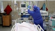 46 ایرانی دیگر بر اثر کرونا جان خود را از دست دادند / ۱۱۹۸ بیمار در بخش مراقبت های ویژه