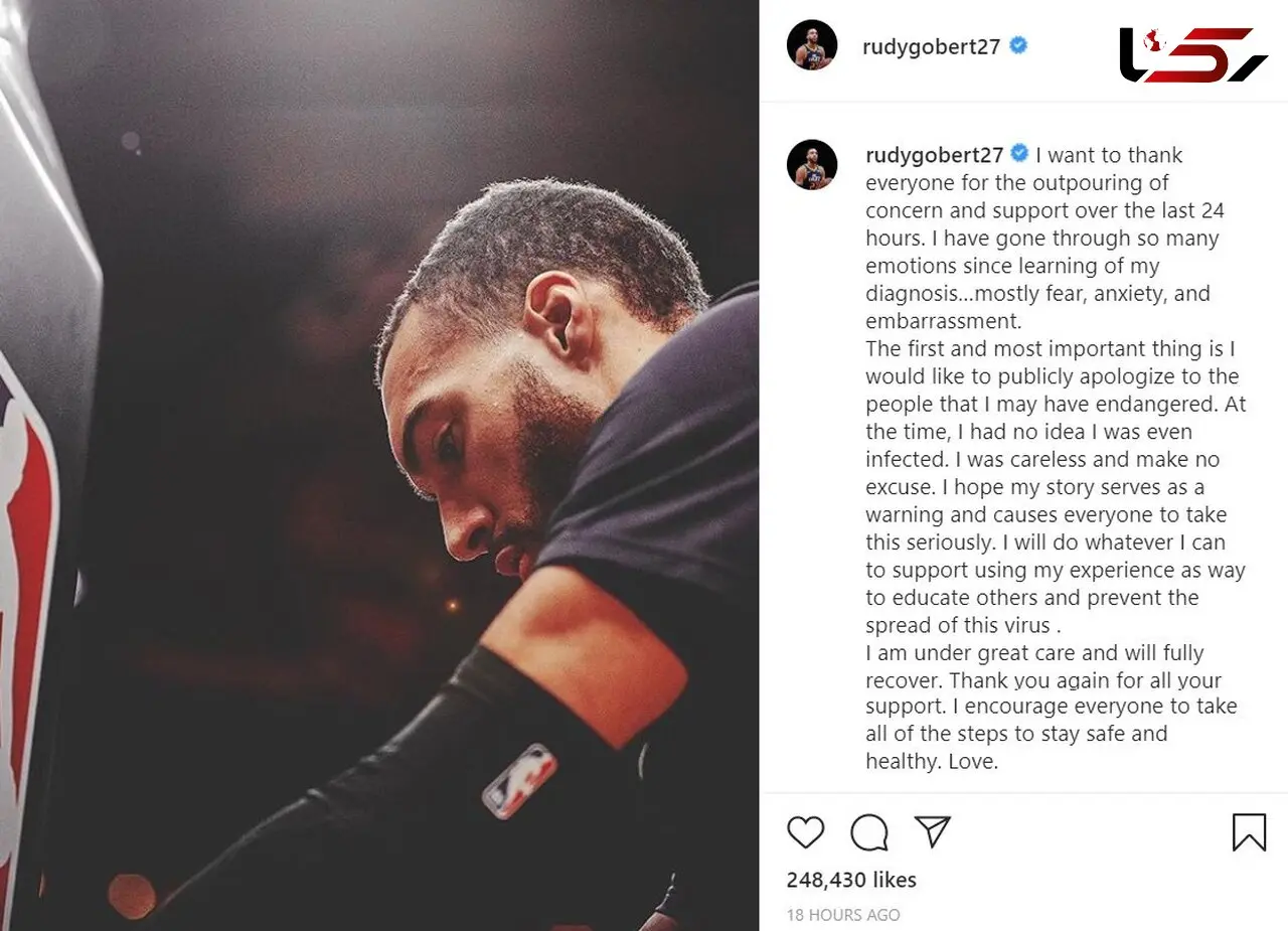 عذرخواهی بسکتبالیستی که NBA را به تعطیلی کشاند
