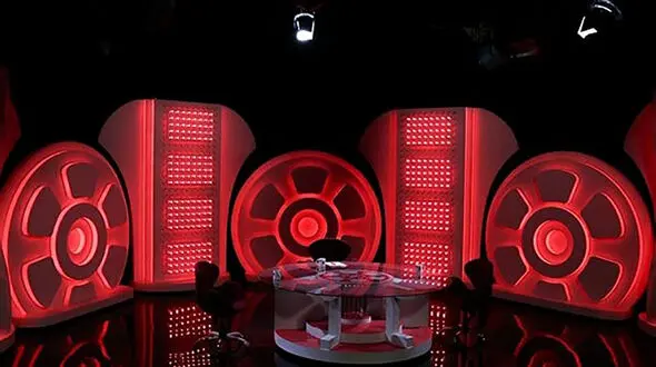 آیا برنامه هفت تعطیل می شود؟