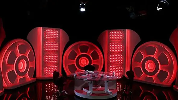 آیا برنامه هفت تعطیل می شود؟