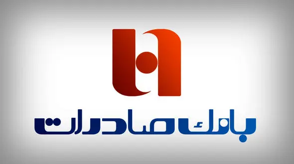 "فان کارت" بانک صادرات به بازار آمد