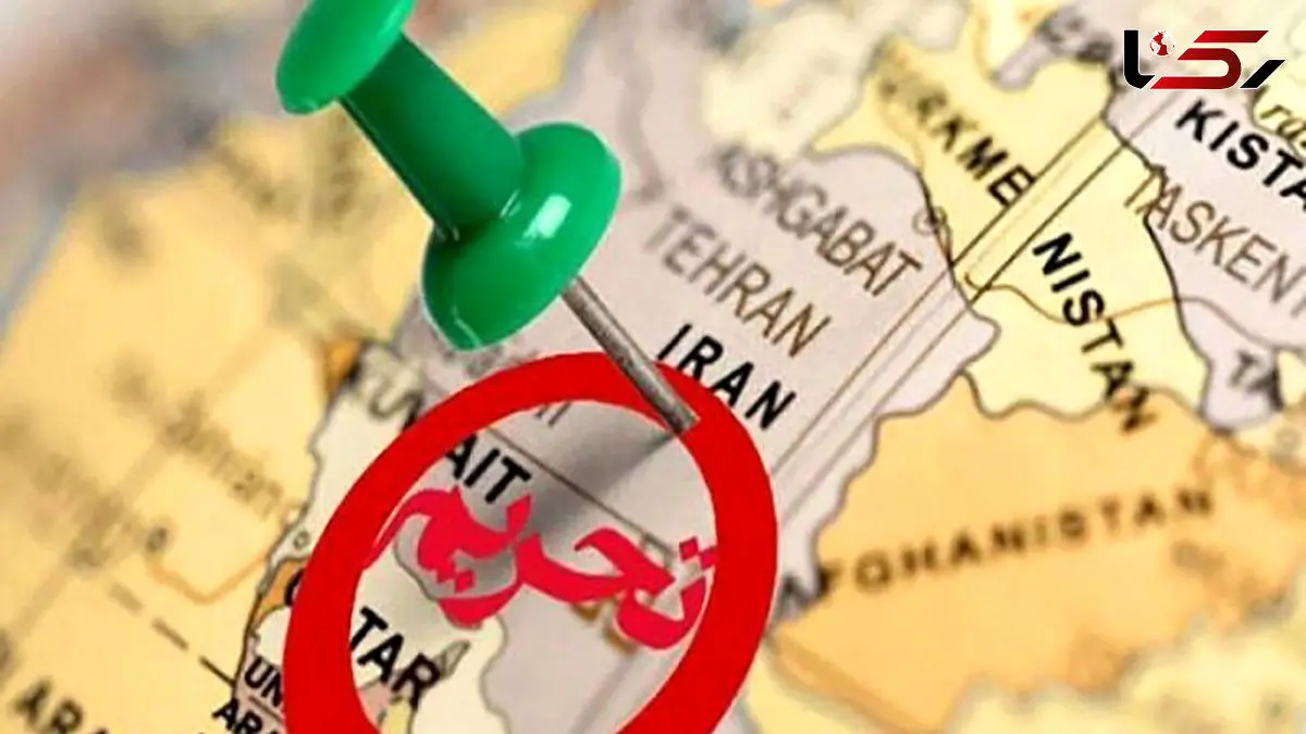 EU Sanctions Amount to Collective Punishment of Iranian People ▶