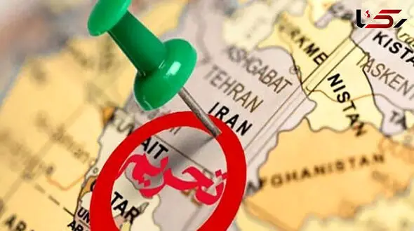 EU Sanctions Amount to Collective Punishment of Iranian People