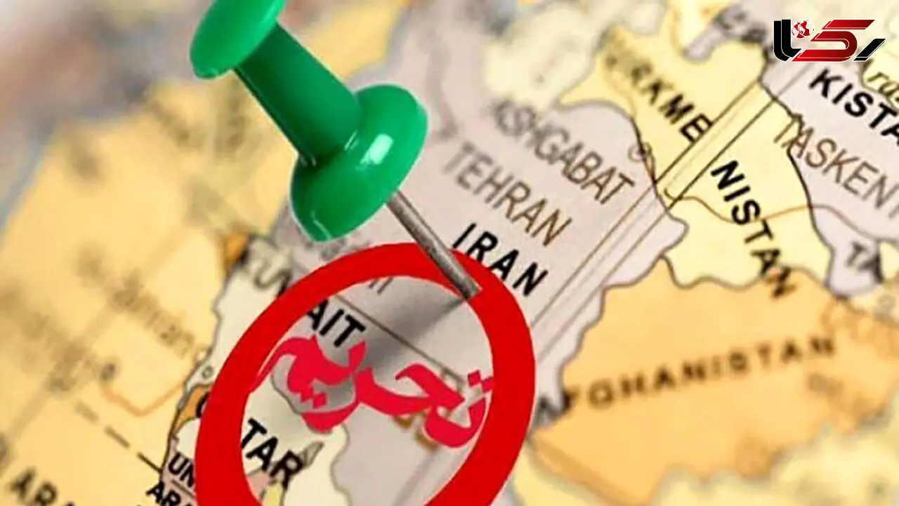 EU Sanctions Amount to Collective Punishment of Iranian People