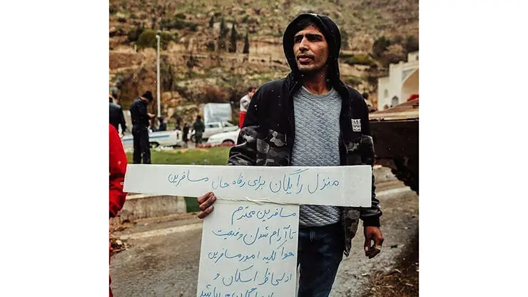 عکس تکاندهنده از مهربانی و مهمان نوازی شیرازها پس از سیل امروز 