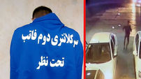 جولان وحشت جوان لاغراندام در غرب تهران ! + فیلم دوربین های مداربسته و گفتگو