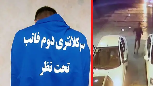جولان وحشت جوان لاغراندام در غرب تهران ! + فیلم دوربین های مداربسته و گفتگو