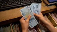 قیمت لیر ترکیه امروز چهارشنبه 13 خرداد 1405