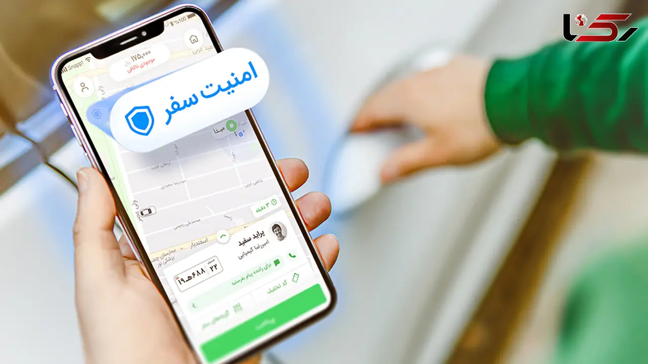 سه ماه است سهمیه سوخت اسنپ و تپسی واریز نشده است