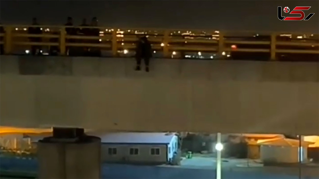 فیلم لحظه اقدام به خودکشی دختر جوان از روی پل در مشهد