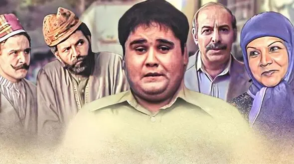 ببینید؛ لوکیشن «باز مدرسه‌ام دیر شد»: بعد از ۴۲ سال بعد