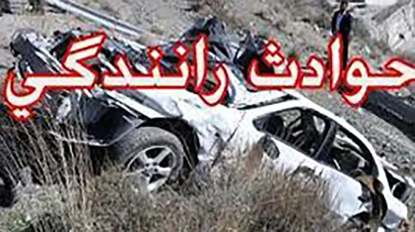 حادثه خونین برای 5 زن و 2 مرد در تصادف اتوبان سردار حجازی اصفهان