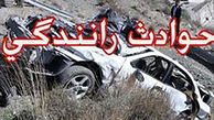 تصادف مرگبار در محور مهران- دهلران
