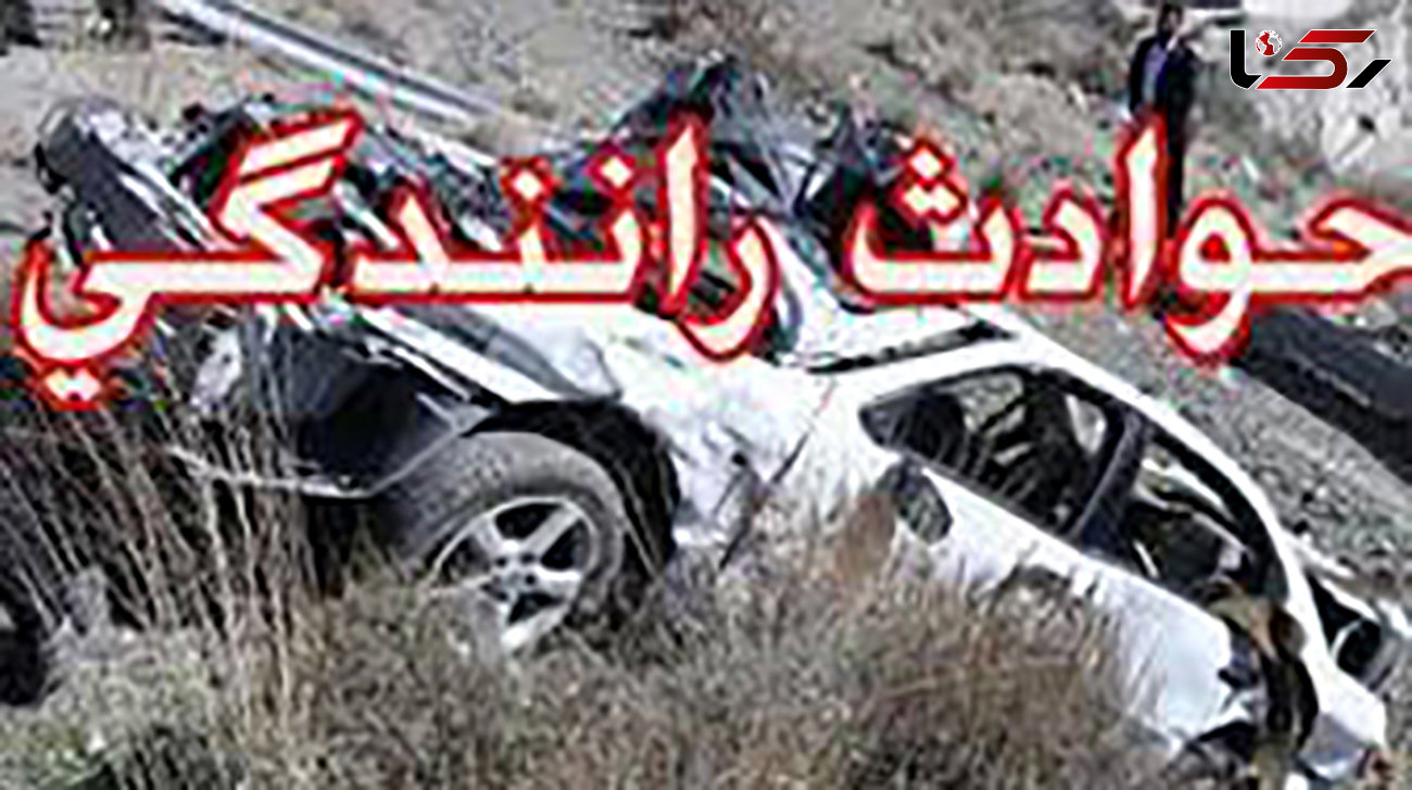 حادثه خونین برای 5 زن و 2 مرد در تصادف اتوبان سردار حجازی اصفهان