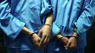 دزدان ساختمان های نیمه ساز دستگیر شدند