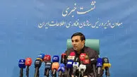 وضعیت مراکز داده برخی دستگاه‌ها بسیار بد است/ ایجاد ۱۰۰ سامانه موازی را وتو کردیم